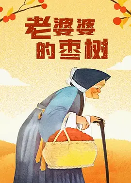 亚洲乱码卡三乱码新区